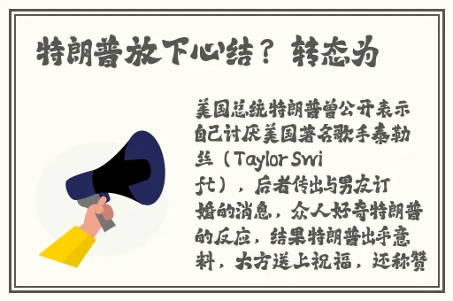 强㢨the癶乀pro免费