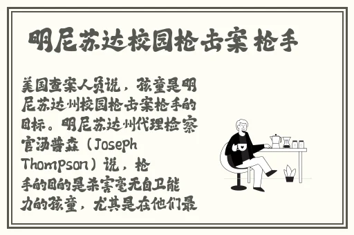 劈开腿就能吃到扇贝肉了